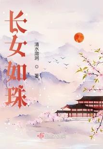 斗罗：唐三带我加入武魂殿