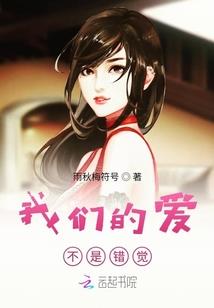 与猫反派狼狈为奸的日子
