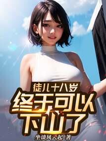 四年我的大学生活