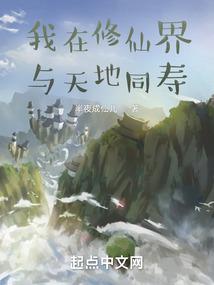 谋位之重生庶女夺后