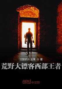 我不是废材召唤师