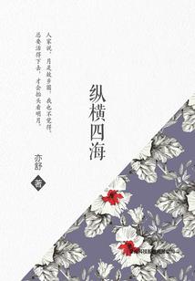 闫处长来电