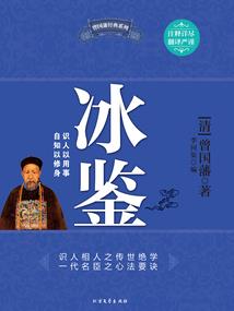 梦玩
