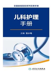 十年后开同学会