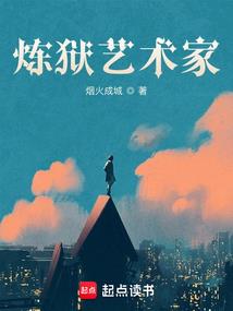 游戏搬运工