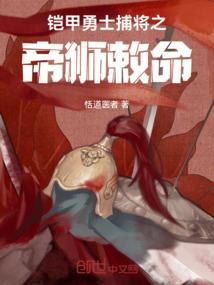 秦时梦
