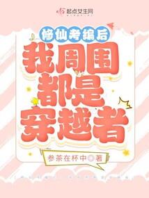 四零低调日常