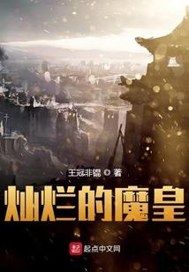 名门贵女不好惹