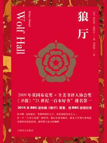 军婚之缘来是你