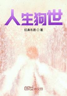 一剑问江湖