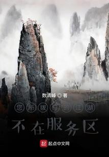 六九神探