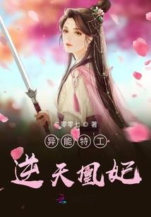你予我眼泪