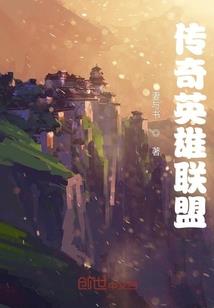 全民领主：斯卡文的伟大计划