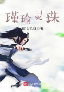 我要为你装出个未来