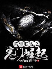 末世之路难行