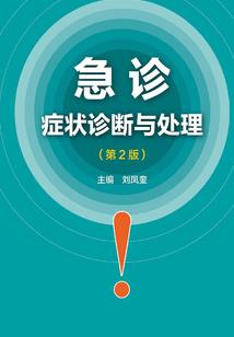 我平凡的现实百态