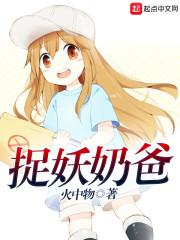 冷酷王爷落魄妃