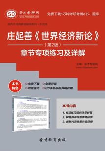爱恨，纠缠