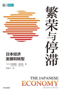 名姝风流