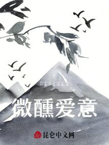 卡牌武神