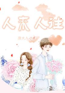 称霸港综，从加点开始