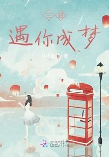 大皇妃