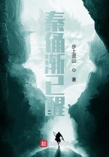 天阙朝