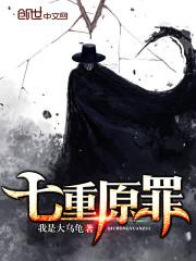 花落情拾离殇