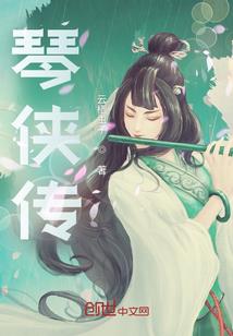 武界风云我有诸天小说系统