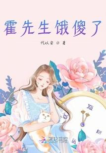 修神时dai