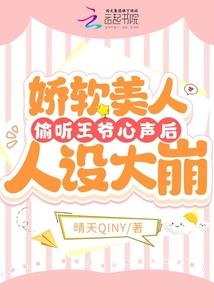 又双叒失踪了