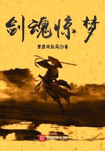 别害怕因为我在你身边
