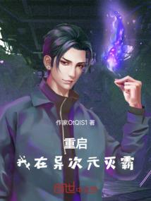 落叶知秋，你知我