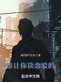秦寂