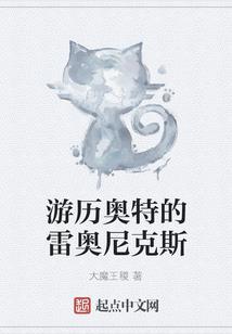 毛毛虫大作战