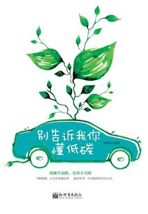 我在大唐捡空投
