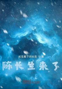 戒至名