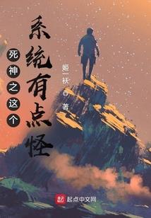 级品大小姐：绝世神医