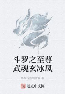 主宰盛世