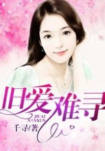 鲲动九州
