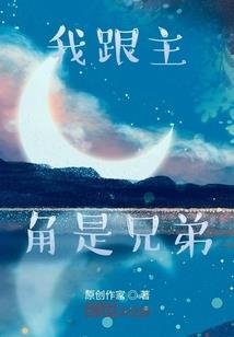 帆布鞋