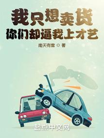 我的师兄师姐