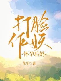 天生我才须有用