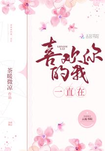 神心碎