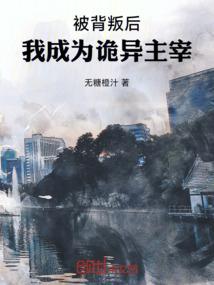 江湖少年传