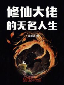 诸神之乐