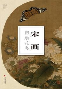 异世龙飞扬