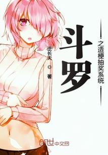 梦见你哭却不能拥抱
