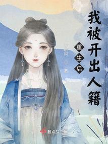凶刃