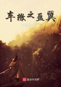 鹚鹭岗